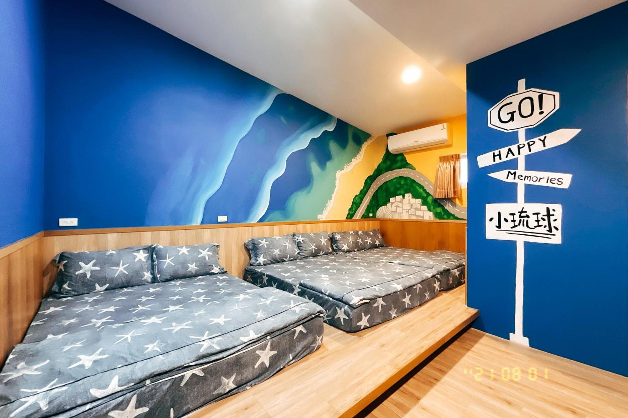 Little Ryukyu Hermit Crab Homestay 샤오리우치우 외부 사진